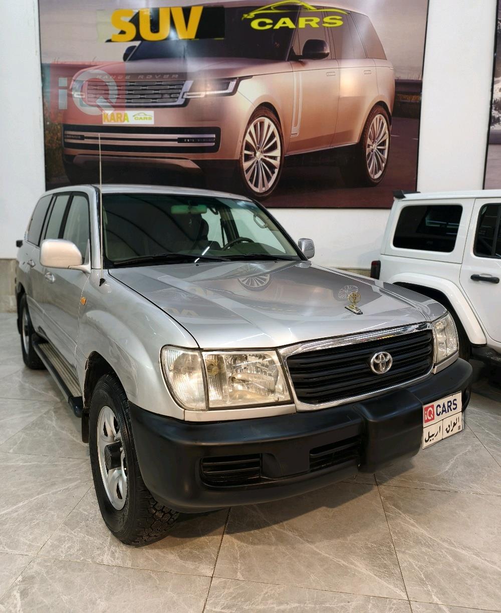 تويوتا لاندكروزر